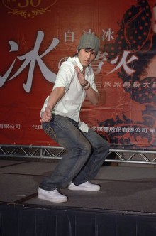 George Hu Fotoğrafı