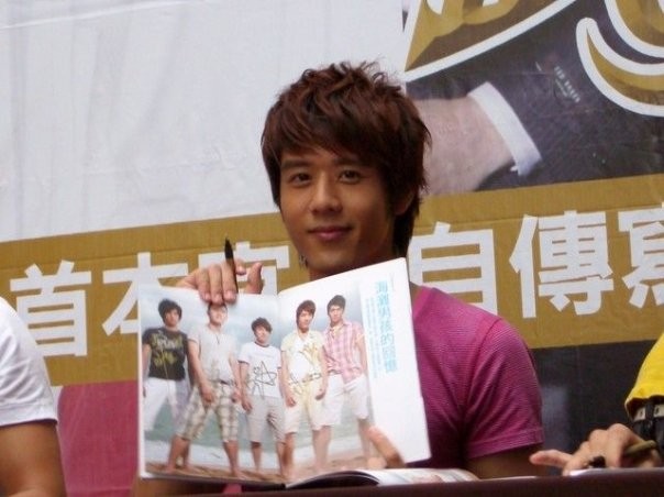 George Hu Fotoğrafı