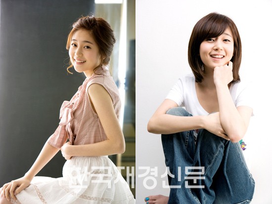 Baek Jin-hee Fotoğrafı