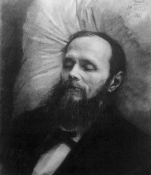 Fyodor Dostoyevski Fotoğrafları 3