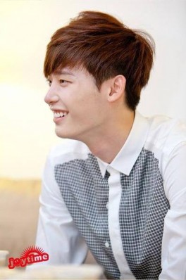 Lee Jong-suk Fotoğrafı
