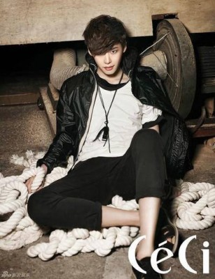 Lee Jong-suk Fotoğrafı