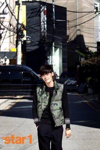 Lee Jong-suk Fotoğrafı