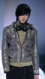 Lee Jong-suk Fotoğrafı