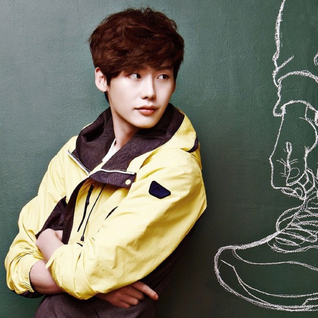Lee Jong-suk Fotoğrafı