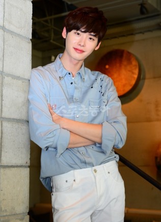 Lee Jong-suk Fotoğrafı