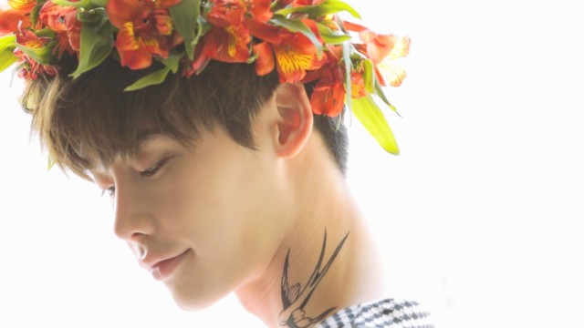 Lee Jong-suk Fotoğrafı