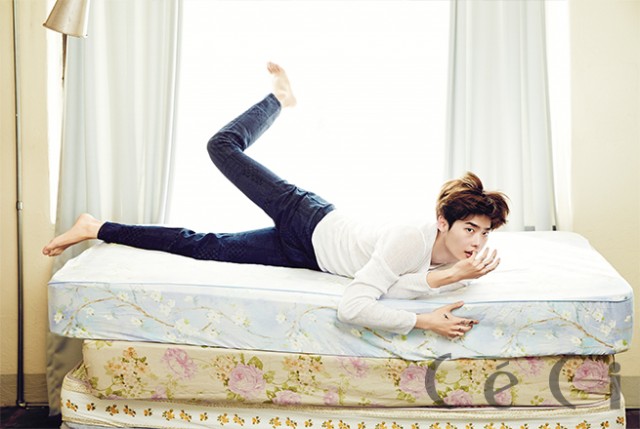 Lee Jong-suk Fotoğrafı