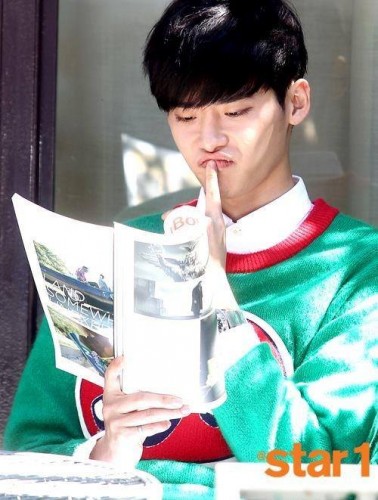 Lee Jong-suk Fotoğrafı