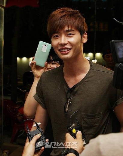 Lee Jong-suk Fotoğrafı