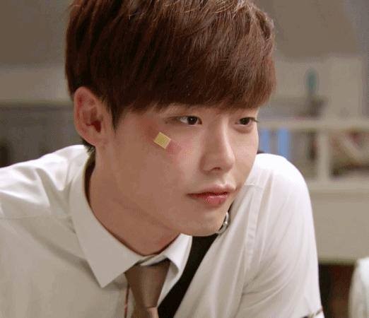 Lee Jong-suk Fotoğrafı