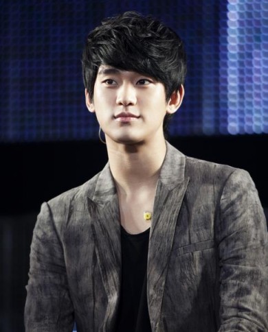 Kim Soo-hyun Fotoğrafı