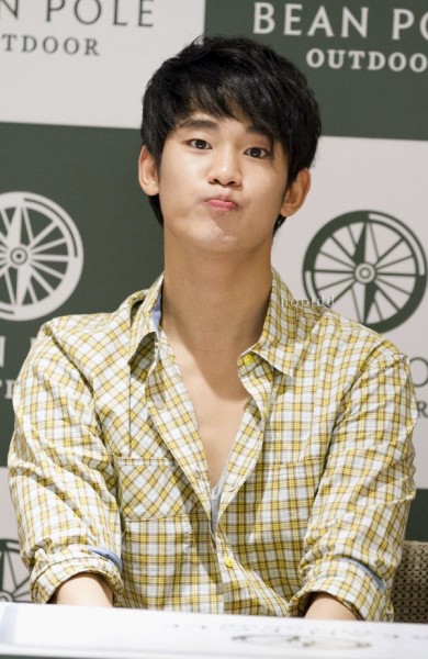 Kim Soo-hyun Fotoğrafı