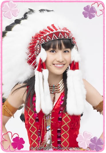 Kanako Momota Fotoğrafı
