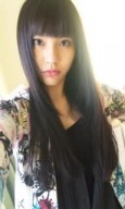 Elena Mizusawa Fotoğrafı