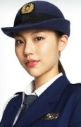 Elena Mizusawa Fotoğrafı