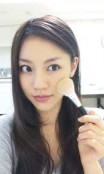 Elena Mizusawa Fotoğrafı