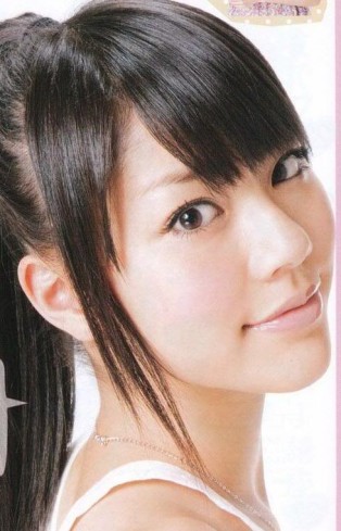 Elena Mizusawa Fotoğrafı