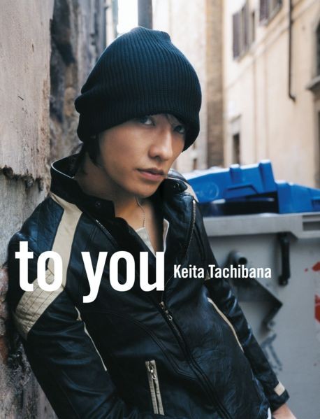 Keita Tachibana Fotoğrafı