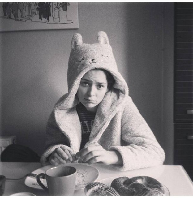 Yıldız Çağrı Atiksoy Fotoğrafı