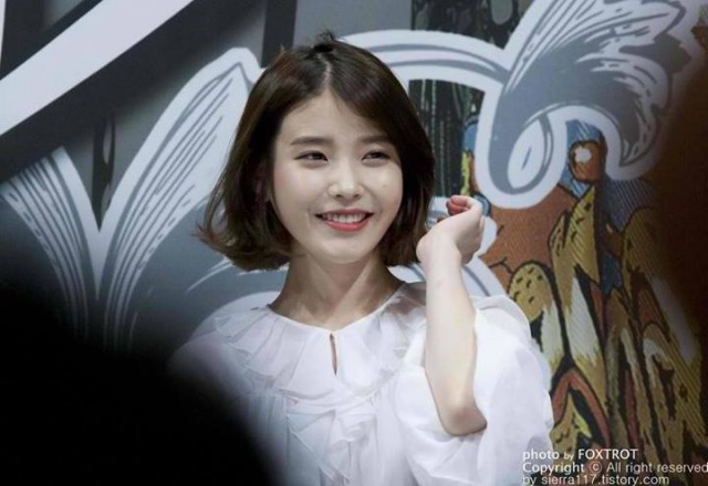 IU Fotoğrafı