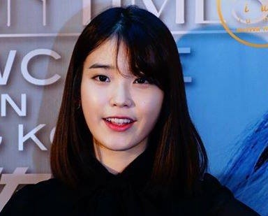 IU Fotoğrafı