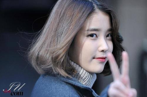 IU Fotoğrafı