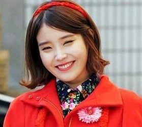 IU Fotoğrafı