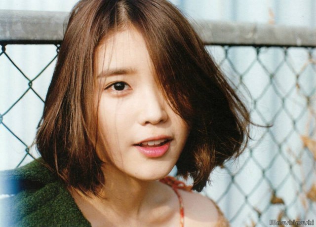 IU Fotoğrafı