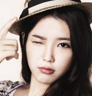 IU Fotoğrafı
