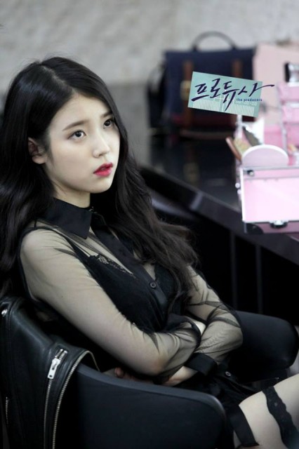 IU Fotoğrafı
