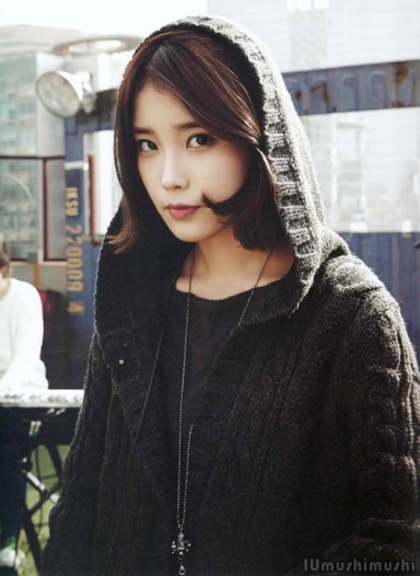 IU Fotoğrafı
