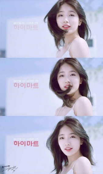 Bae Su-ji Fotoğrafı