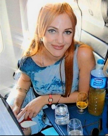 Meryem Uzerli Fotoğrafı