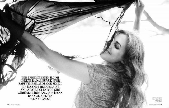 Meryem Uzerli Fotoğrafı