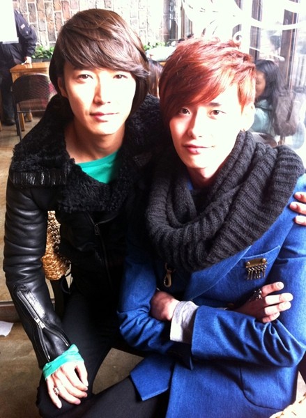 Lee Jong-suk Fotoğrafı