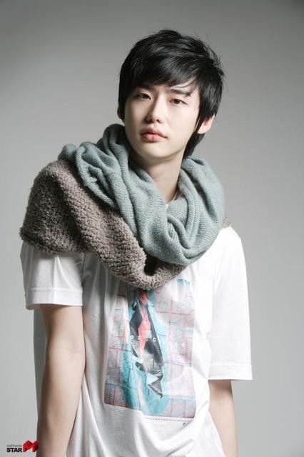 Lee Jong-suk Fotoğrafı