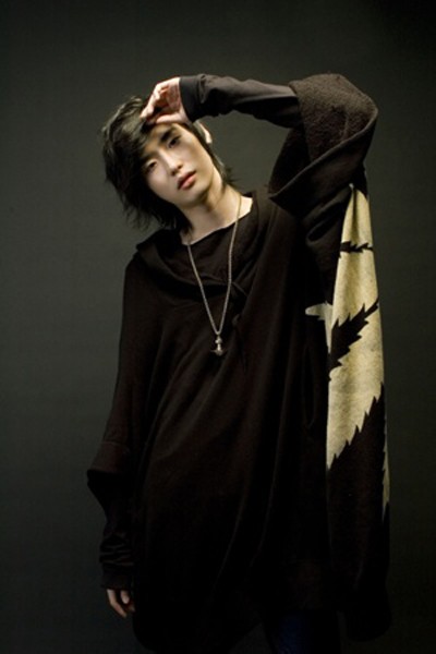 Lee Jong-suk Fotoğrafı