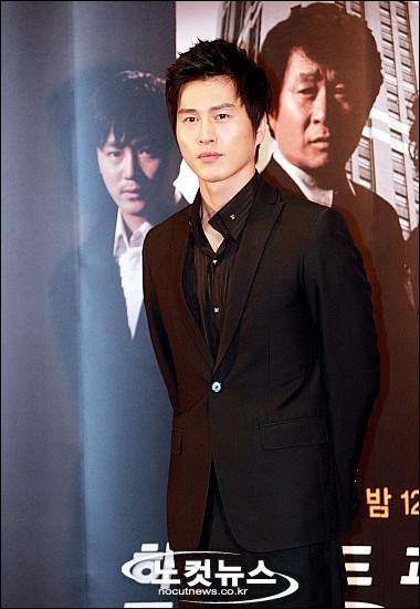 Yi-an Jeong Fotoğrafı