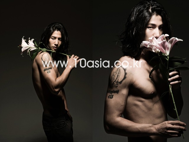 Song Jae-rim Fotoğrafları 20