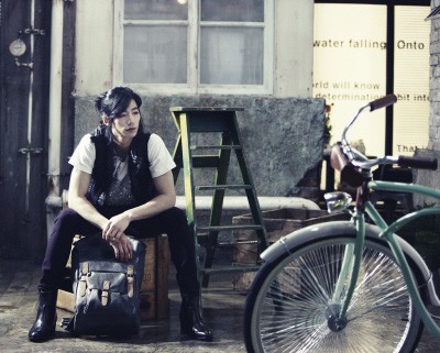 Song Jae-rim Fotoğrafı