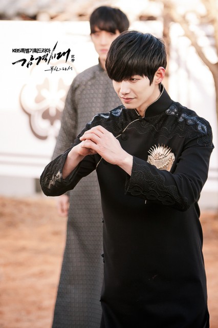 Song Jae-rim Fotoğrafları 59