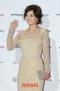 Bae Jong-ok fotoğrafı