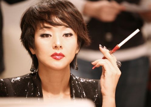 Bae Jong-ok Fotoğrafı