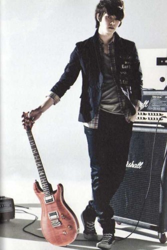 Lee Jong-hyun Fotoğrafı