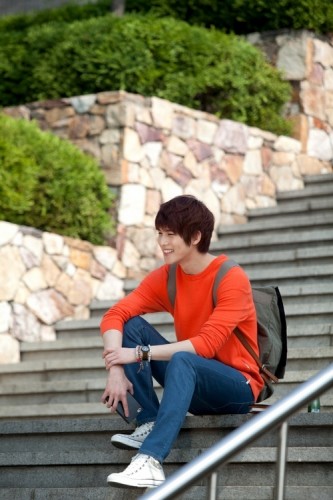 Lee Jong-hyun Fotoğrafı