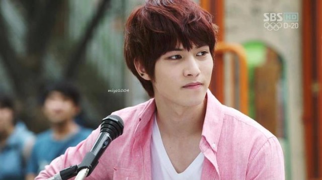 Lee Jong-hyun Fotoğrafı