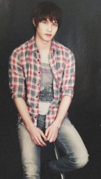 Lee Jong-hyun Fotoğrafı