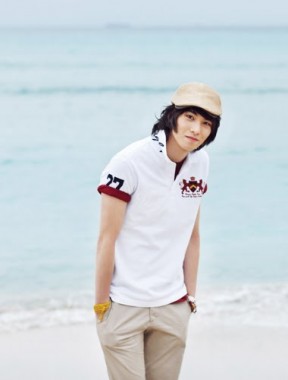 Lee Jong-hyun Fotoğrafı