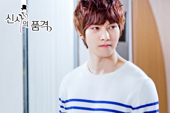 Lee Jong-hyun Fotoğrafı